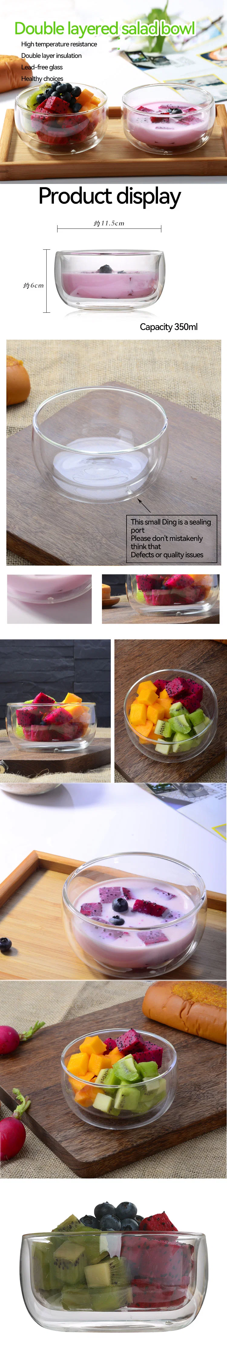 Double Wall Glass Bowl for Salad Fruit Dessert Cereal Bowl